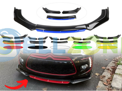 Universal add-on για lip spoiler μπροστινού προφυλακτήρα σε διαφορετικά χρώματα - DUa01-DUa07