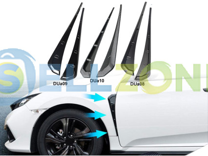 Τρία χρώματα αεραγωγών γενικής χρήσης για φτερά - DUa08-DUa10