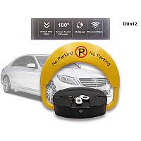 Αυτόματο στήριγμα κατά της στάθμευσης με τηλεχειριστήριο - DUa12 - Sellzone.bg Αυτόματο στήριγμα κατά της στάθμευσης με τηλεχειριστήριο - DUa12