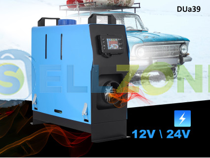 Ισχυρό μοντέλο σόμπας ντίζελ για οχήματα με οθόνη LCD και τηλεχειριστήριο 12/24 V – DUa39