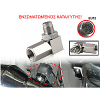 Γωνιακή Επέκταση Αποστάτη για Αισθητήρα Λάμδα με ενσωματωμένο καταλύτη - EU12 - Sellzone.bg Γωνιακή Επέκταση Αποστάτη για Αισθητήρα Λάμδα με ενσωματωμένο καταλύτη - EU12