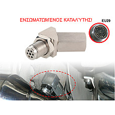 45 μοιρών Αποστάτης για Αισθητήρα Λάμδα - EU29 - Sellzone.bg 45 μοιρών Αποστάτης για Αισθητήρα Λάμδα - EU29