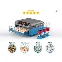 Αυτόματη θερμοκοιτίδα υψηλής ποιότητας SMART για 36 αυγά - I21 