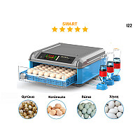 Έξυπνη αυτόματη θερμοκοιτίδα για 64 αυγά για κοτόπουλα - I22