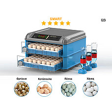 Υψηλής ποιότητας έξυπνος αυτόματος θερμοκοιτίδα για 128 αυγά - I23