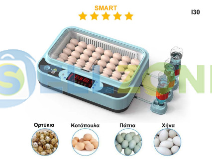 Νέας γενιάς έξυπνη αυτόματη θερμοκοιτίδα για 36 αυγά - I30