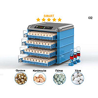 Μεγάλη αυτόματη θερμοκοιτίδα SMART για 400 αυγά - I32 - Sellzone.bg Μεγάλη αυτόματη θερμοκοιτίδα SMART για 400 αυγά - I32