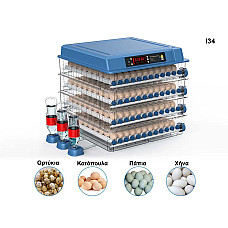 Μεγάλη και βολική αυτόματη θερμοκοιτίδα για 400 αυγά - I34