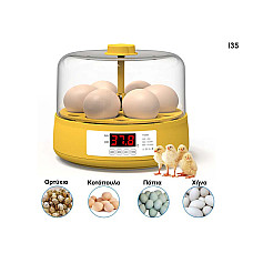 Μίνι αυτόματος εκκολαπτήρας για 6 αυγά - I35
