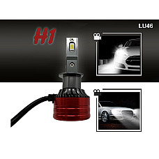 V7 H1 LED Προβολείς Super Bright - LU46 - Sellzone.bg V7 H1 LED Προβολείς Super Bright - LU46