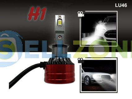 V7 H1 LED Προβολείς Super Bright - LU46