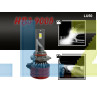 V7 HB3 9005 LED Bright Light Headlights - LU50 - Изображение 1 - Sellzone.bg V7 HB3 9005 LED Bright Light Headlights - LU50 - Изображение 1