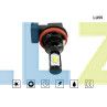 Λαμπτήρες LED αυτοκινήτου H8 H9 H11 6000k ανθεκτικοί στους κραδασμούς, υψηλής φωτεινότητας - LU56 - Изображение 2 - Sellzone.bg Λαμπτήρες LED αυτοκινήτου H8 H9 H11 6000k ανθεκτικοί στους κραδασμούς, υψηλής φωτεινότητας - LU56 - Изображение 2