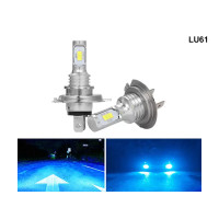 H7 6000K Super Bright 6000LM λαμπτήρες αυτοκινήτου LED - LU61 - Sellzone.bg H7 6000K Super Bright 6000LM λαμπτήρες αυτοκινήτου LED - LU61