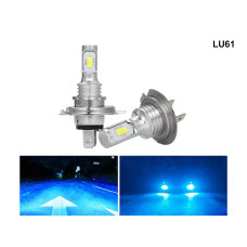 H7 6000K Super Bright 6000LM λαμπτήρες αυτοκινήτου LED - LU61 - Sellzone.bg H7 6000K Super Bright 6000LM λαμπτήρες αυτοκινήτου LED - LU61