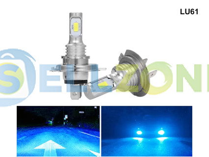 H7 6000K Super Bright 6000LM λαμπτήρες αυτοκινήτου LED - LU61