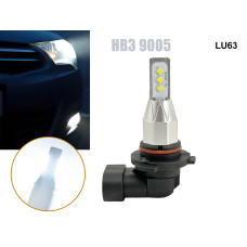 Λαμπτήρες αυτοκινήτου HB3 9005 6000K εξαιρετικά φωτεινοί 6000LM LED - LU63 - Sellzone.bg Λαμπτήρες αυτοκινήτου HB3 9005 6000K εξαιρετικά φωτεινοί 6000LM LED - LU63