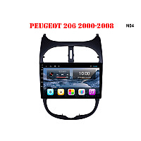 Πολυμέσα με οθόνη 9 ιντσών για Peugeot 206 2000-2008 - N04 - Sellzone.bg Πολυμέσα με οθόνη 9 ιντσών για Peugeot 206 2000-2008 - N04