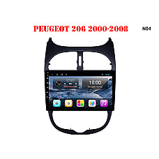 Πολυμέσα με οθόνη 9 ιντσών για Peugeot 206 2000-2008 - N04 - Sellzone.bg Πολυμέσα με οθόνη 9 ιντσών για Peugeot 206 2000-2008 - N04