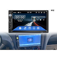 Universal multimedia μοντέλο 7010b με οθόνη 7 ιντσών - N12 - Sellzone.bg Universal multimedia μοντέλο 7010b με οθόνη 7 ιντσών - N12