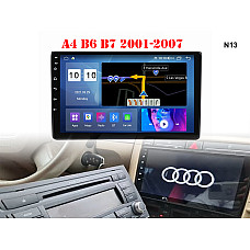 Πολυμέσα υψηλής ποιότητας με οθόνη 9,8 ιντσών για AUDI A4 B6 B7 01-07 - N13 - Sellzone.bg Πολυμέσα υψηλής ποιότητας με οθόνη 9,8 ιντσών για AUDI A4 B6 B7 01-07 - N13
