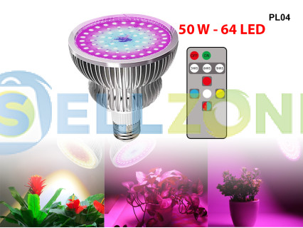 Λάμπα Grow Light LED για γρήγορη ανάπτυξη φυτών - PL04