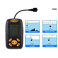 Ασύρματο βυθόμετρο ψαρέματος για εντοπισμό ψαριών - SO06