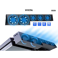 DOBE Active Cooling για PS4 - XU04 - Sellzone.bg DOBE Active Cooling για PS4 - XU04