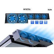 DOBE Active Cooling για PS4 - XU04