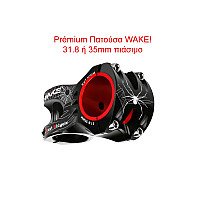Κοντός Λαιμός αλουμινίου τιμονιού περιορισμένης έκδοσης WAKE - ZU43 - Sellzone.bg Κοντός Λαιμός αλουμινίου τιμονιού περιορισμένης έκδοσης WAKE - ZU43