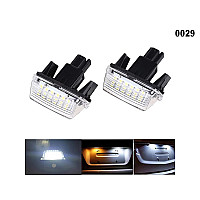 Φώτα πινακίδας εγγραφής για Toyota Corolla - 0029 - Sellzone.bg Φώτα πινακίδας εγγραφής για Toyota Corolla - 0029
