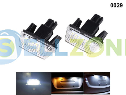 Φώτα πινακίδας εγγραφής για Toyota Corolla - 0029