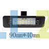 LED πίσω Φώτα πινακίδας εγγραφής Plug and play για Ford Taurus - 0045 - Изображение 1