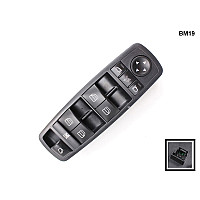 Κονσόλα, διακόπτης ηλεκτρικών παραθύρων για Mercedes ML W164 - BM19 - Sellzone.bg Κονσόλα, διακόπτης ηλεκτρικών παραθύρων για Mercedes ML W164 - BM19