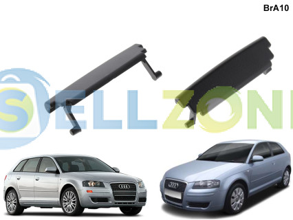 Χερούλι για Τεμπέλη Αυτοκινήτου (Armrest) για Audi A3 8P - BrA10