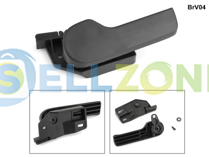 Χειρολαβή ανοίγματος καπό Κινητήρα για VW Golf 4 MK4 Bora Jetta - BrV04