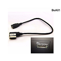 Καλώδιο USB Ami Mmi Aux για Audi VW skoda - BuA01 - Sellzone.bg Καλώδιο USB Ami Mmi Aux για Audi VW skoda - BuA01