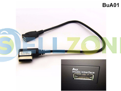 Καλώδιο USB Ami Mmi Aux για Audi VW skoda - BuA01