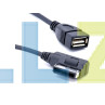 Καλώδιο USB Ami Mmi Aux για Audi VW skoda - BuA01 - Изображение 2 - Sellzone.bg Καλώδιο USB Ami Mmi Aux για Audi VW skoda - BuA01 - Изображение 2