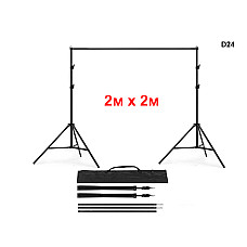 Τηλεσκοπικό σύστημα φόντου για στούντιο φωτογραφίας 2x2m - D24
