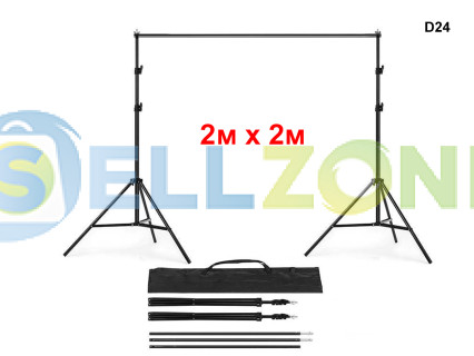 Τηλεσκοπικό σύστημα φόντου για στούντιο φωτογραφίας 2x2m - D24