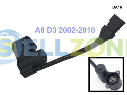 Ηλεκτρικό μοτέρ χειρόφρενου 6 TEETH EPB για Audi A8 D3 - DA16