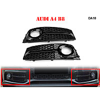 Πλαϊνά δίχτια εμπρός προφυλακτήρα για Audi A4 B8 - DA18 - Sellzone.bg Πλαϊνά δίχτια εμπρός προφυλακτήρα για Audi A4 B8 - DA18