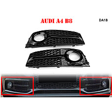 Πλαϊνά δίχτια εμπρός προφυλακτήρα για Audi A4 B8 - DA18 - Sellzone.bg Πλαϊνά δίχτια εμπρός προφυλακτήρα για Audi A4 B8 - DA18