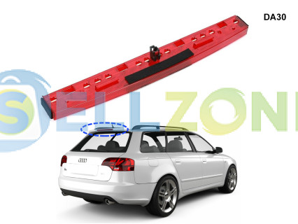 Τρίτο φως φρένου αυτοκινήτου για παρμπρίζ Audi A4 B6 B7 2001-2009 - DA30