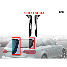 Πλαϊνό καπάκι αεροτομής για το πορτμπαγκάζ Audi A4 B8 B8.5 - DA33 - Sellzone.bg Πλαϊνό καπάκι αεροτομής για το πορτμπαγκάζ Audi A4 B8 B8.5 - DA33