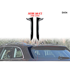 Πλαϊνό καπάκι αεροτομής για το πορτμπαγκάζ Audi A6 C7 - DA34 - Sellzone.bg Πλαϊνό καπάκι αεροτομής για το πορτμπαγκάζ Audi A6 C7 - DA34