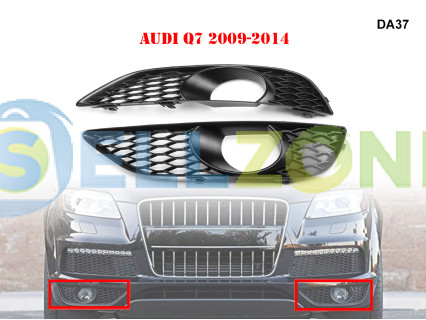 Πλαϊνά δίχτια εμπρός προφυλακτήρα τύπου RS για Audi Q7 Sline - DA37