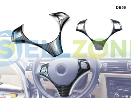 Κάλυμμα τιμονιού άπο ανθρακονήματα για BMW E90 E91 E92 E93 - DB56