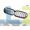 Διπλές M γρίλιες νεφρά για BMW 5 FACELIFT G30 F90 - DB63 - Изображение 2 - Sellzone.bg Διπλές M γρίλιες νεφρά για BMW 5 FACELIFT G30 F90 - DB63 - Изображение 2